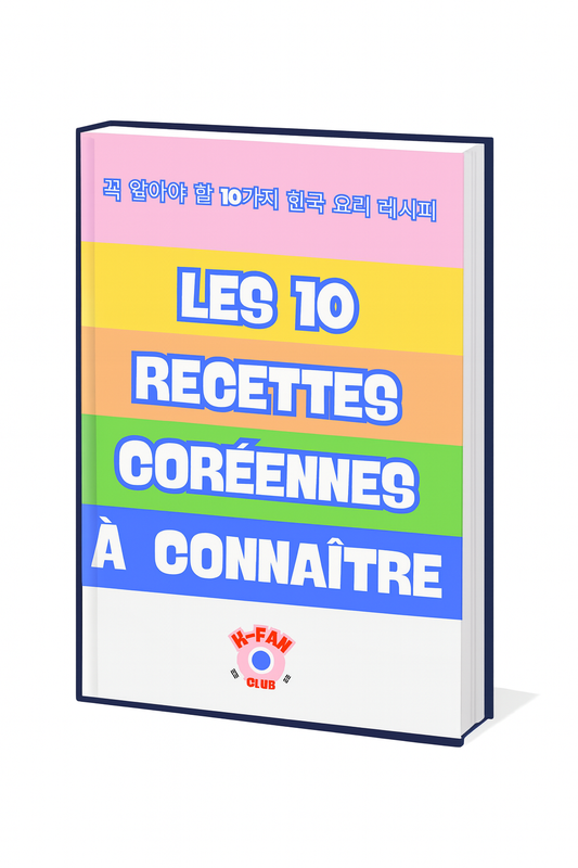 CAHIER DE RECETTES CORÉENNES représenté sous forme de livre 3D - LES 10 RECETTES CORÉENNES à CONNAÎTRE avec du rose, jaune, bleu, vert