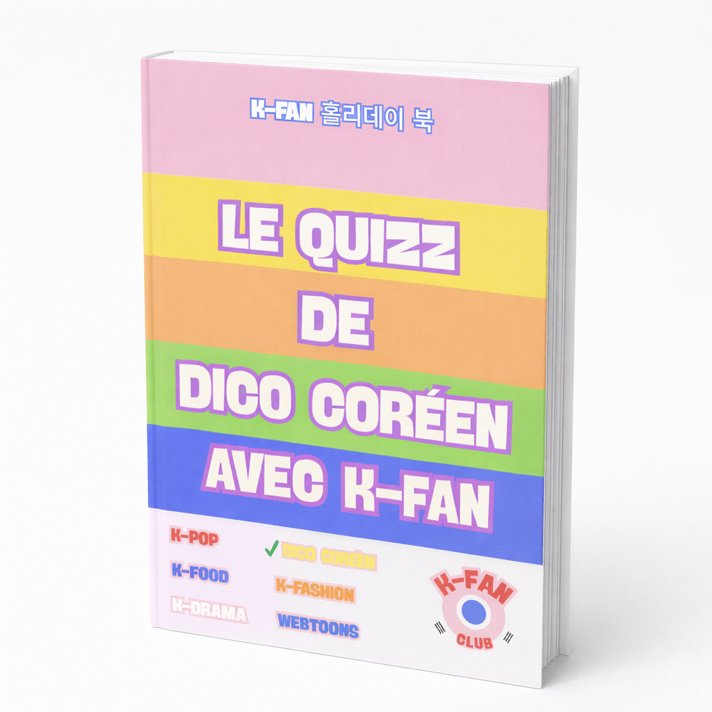 Le Quiz DICO CORÉEN niveau difficile avec K - FAN imprimable - Pour tester ses amis et sa famille sur la langue coréenne - Kfanclub